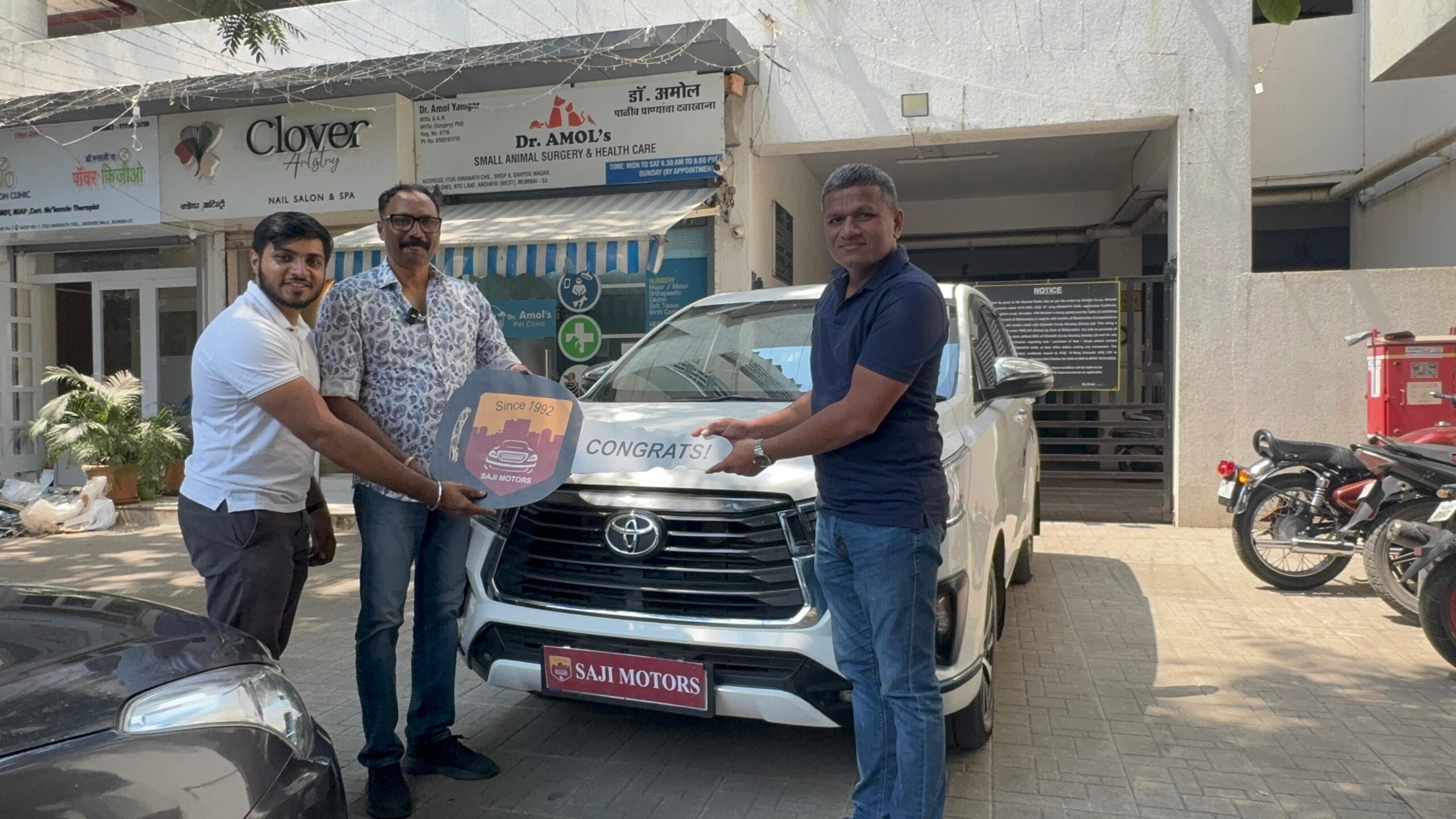 WhatsApp Image 2025-08-20 at 19.00.45